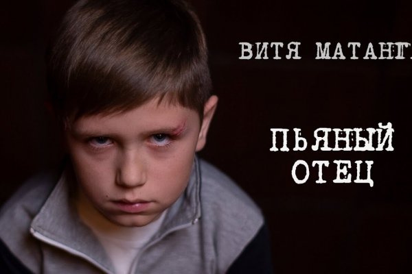 Кракен вывод средств