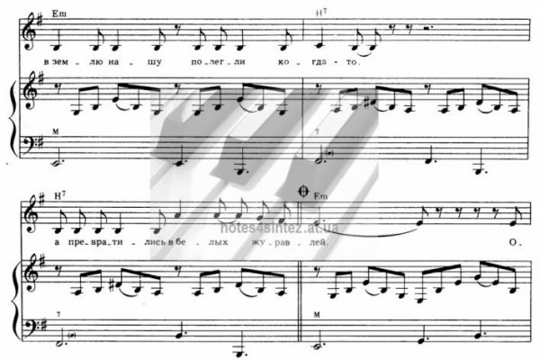 Кракен вывод средств